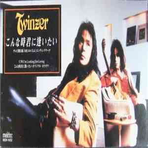 Twinzer - こんな時君に逢いたい mp3 album