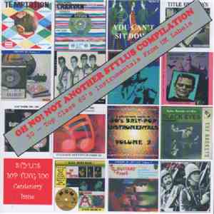 Various - Oh No! Not Another Stylus Compilation mp3 album