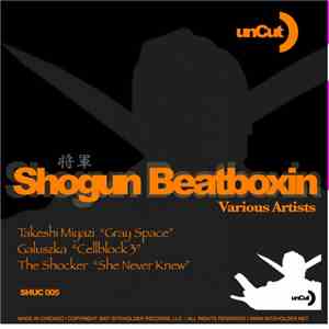 Various - Shogun Beatboxin mp3 album