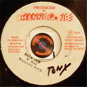 Wailing Souls - Back Out mp3 album