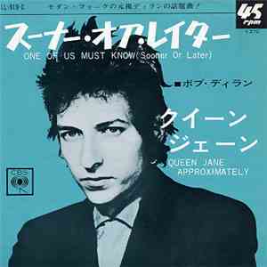 Bob Dylan - One Of Us Must Know (Sooner Or Later) / Queen Jane Approximately mp3 album