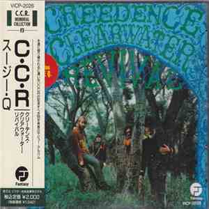 Creedence Clearwater Revival - Susie Q mp3 album