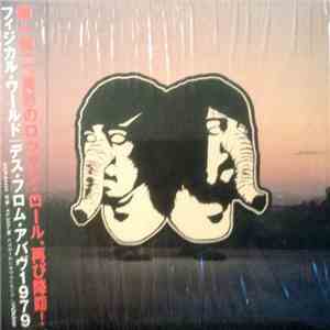 Death From Above 1979 - The Physical World mp3 album