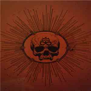 Devourer Of Light  - Cosmic Death Illuminate mp3 album