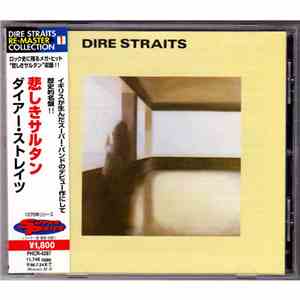 Dire Straits - Dire Straits mp3 album