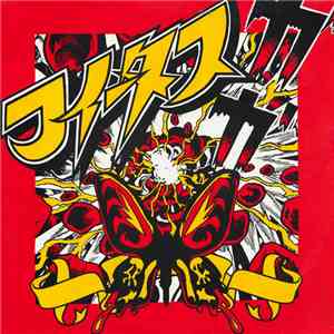 Foetus Inc. - Butterfly Potion mp3 album