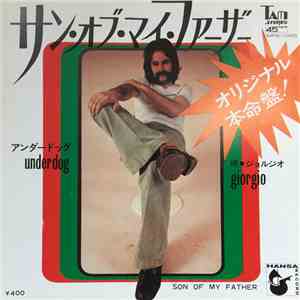 Giorgio - Son Of My Father mp3 album