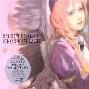 Ichiko Hashimoto - Rahxephon O.S.T. 1 mp3 album