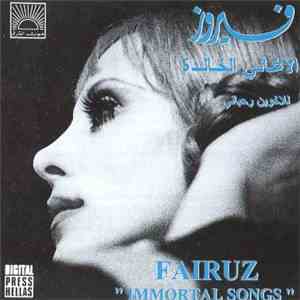 فيروز - الأغاني الخالدة "Immortal Songs" mp3 album