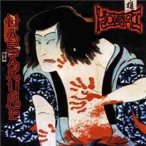 Kogai - Hagakure mp3 album
