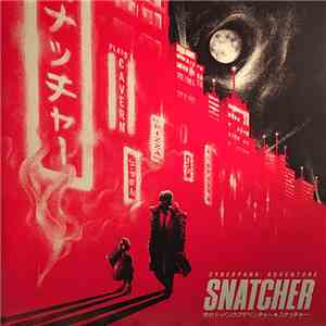 Konami Kukeiha Club - SNATCHER mp3 album