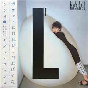 Lily  - Modern Romance mp3 album