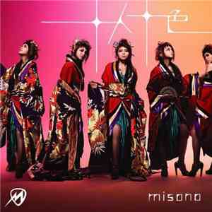 Misono - 十人十色 mp3 album
