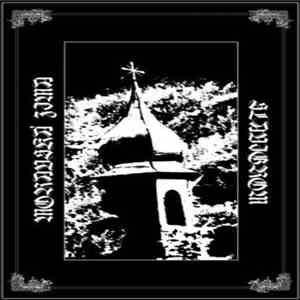 Moravská Zima / Slavigrom - Moravská Zima / Slavigrom mp3 album