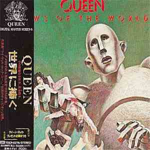Queen - News Of The World mp3 album