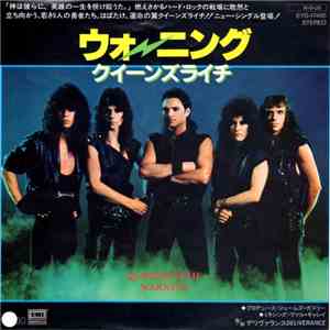 Queensrÿche - Warning mp3 album