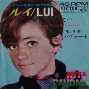 Rita Pavone - Lui / La Forza Di Lasciarti mp3 album