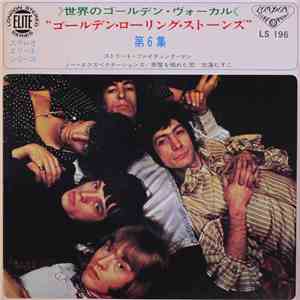ローリング・ストーンズ = The Rolling Stones - The Rolling Stones - Vol. 6 mp3 album