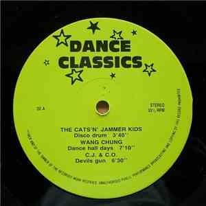 Various - Dance Classics mp3 album