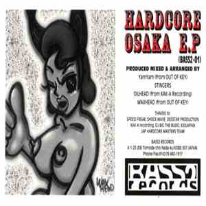 Various - Hardcore Osaka E.P mp3 album