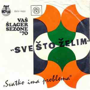 Various - Vaš Šlager Sezone '70 mp3 album