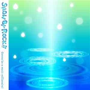 雫シークレットマインド - 雫シークレットマインド mp3 album