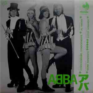 ABBA - Conociendome, Conociendote / Al Andar / Reina Danzante / Estoy Soñando mp3 album