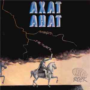 Ахат - Походът mp3 album