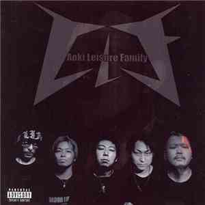 Aoki Leisure Family - 暴 mp3 album