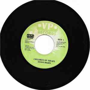 Dennis Brown - Children Of Israel / Party Time mp3 album