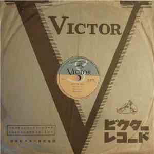 Elvis Presley - Don't Be Cruel / I'll Never Let You Go mp3 album