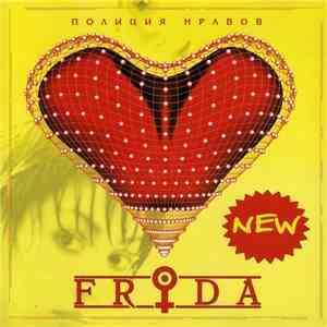 Frida, Полиция Нравов - Frida mp3 album