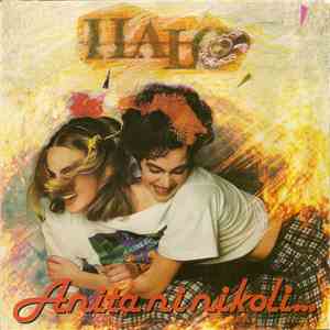 Halo  - Anita ni nikoli... mp3 album