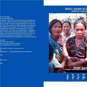 Kink Gong - Brao Krung Cambodia mp3 album