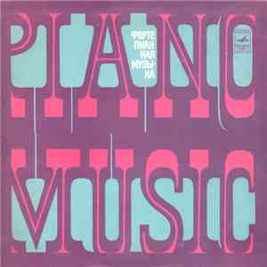 L. Beethoven - Lev Vlasenko - Sonata No. 8 / Sonata No. 23 mp3 album
