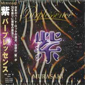 Murasaki - Purplessence mp3 album