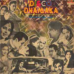 Nandu Bhende - Disco Dhamaka mp3 album