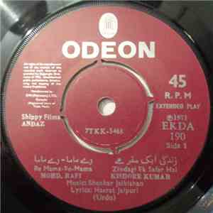 Shankar Jaikishan - Andaz mp3 album