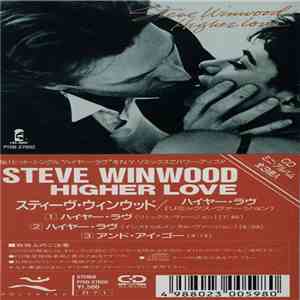 Steve Winwood - Higher Love mp3 album