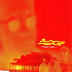 The Aloof - Wish You Were Here... mp3 album