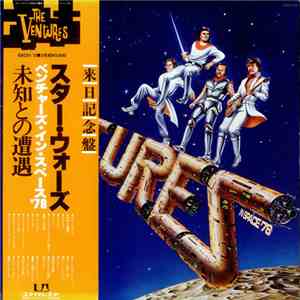 The Ventures - In Space '78 mp3 album