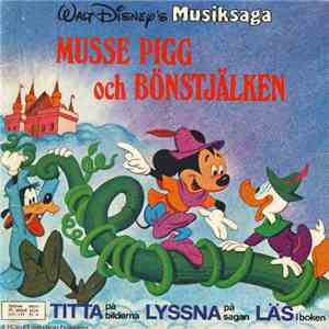 Unknown Artist - Musse Pigg Och Bönstjälken mp3 album