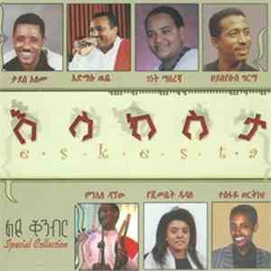 Various - Eskesta mp3 album
