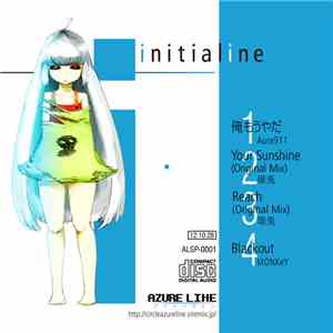 Various - Initialine mp3 album