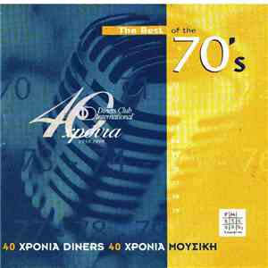 Various - The Best Of The 70's mp3 album