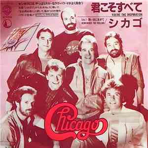Chicago  - You're The Inspiration mp3 album