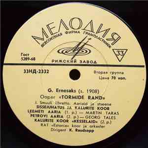 G. Ernesaks - Ooper «Tormide Rand» mp3 album