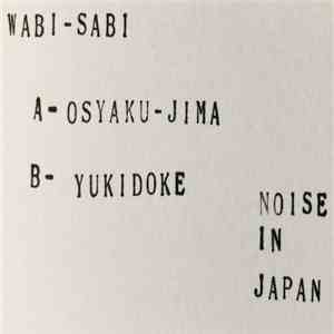 HIROYUKI SUGAWARA - Wabi-Sabi / 御積島 mp3 album