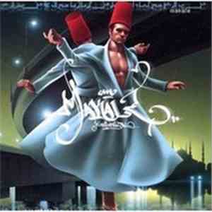 Makale - Kingstanbul mp3 album