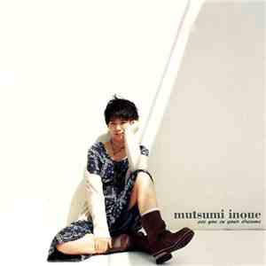 Mutsumi Inoue - See You In Your Dreams mp3 album